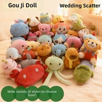 Poupées en peluche douce en coton PP pour machines à griffes, jouets en peluche de 8 pouces pour mariages et stands, poupées jetables de 7 pouces - Vente en gros disponible