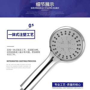 ฝักบัวอาบน้ำแบบมือถือ ทรงกลม นวดผ่อนคลาย เพิ่มแรงดันน้ำ วัสดุ ABS ทนทาน ใช้ในห้องน้ำ - Product Image 4