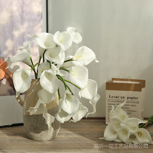 Yihua - Flor de Lirio de Cala Artificial, Tallo Único, Color Blanco, Flor de Seda para Decoración del Hogar, Decoración Interior de Lujo - Product Image 3