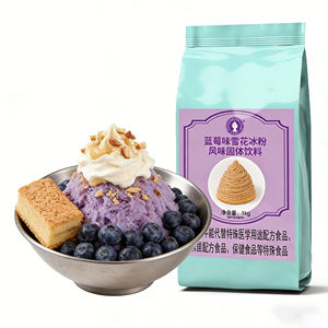 Polvo de Hielo Profesional con Sabor a Arándano para Buffet de Hotel, OEM Disponible, Envío Global, Proveedor Confiable, Entrega Rápida - Product Image 1