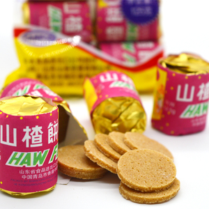 ขนมเอเชียชื่อดัง ฮอว์ธอร์นจีนหั่นเป็นแผ่น ฮอว์ฟลีกส์ 125 กรัม/ถุง - Product Image 4