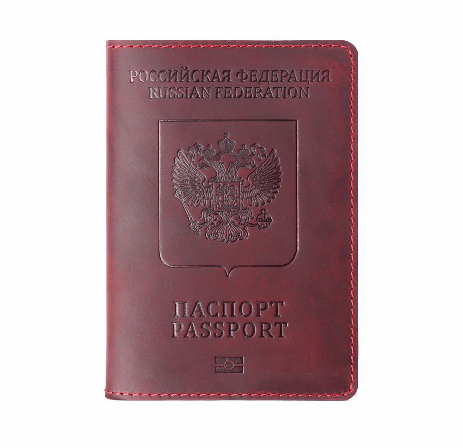 Russische CCCP USSR Passport Paspoort Hoesje - Rood Met Gouden Opdruk 14 X 10 Cm Russische CCCP USSR Passport Paspoort Hoesje - Rood Met Gouden Opdruk 14 X 10 Cm