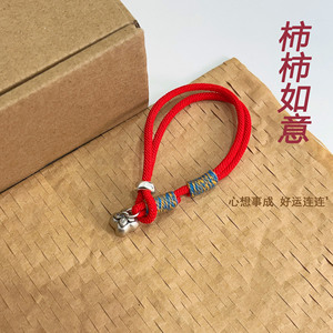 Ethnic Style Woven S925 Sterling Silver Persimmon Red <b>Rope</b> <b>Bracelet</b> For Women Spring 2025 Everyday Wear - Product Image 3
