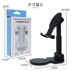 Bàn điện thoại di động chủ đứng cho điện thoại di động kim loại máy <span class=keywords><strong>t</strong></span>ính để bàn Tablet chủ bảng di động có thể gập lại mở rộng hỗ trợ - Product Image 3