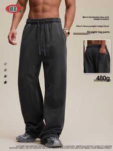 Pantalones de Hombre, Estilo Americano, Marca de Moda, 480G, 100% Algodón, <span class=keywords><strong>Bicolor</strong></span>, Corte Recto, Holgados, Casuales, Lavados - Product Image 4