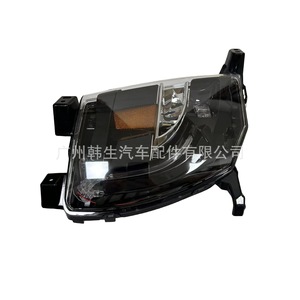 Luz Antiniebla Delantera para Tesla Model S 6005915-00-E 6005916-00-E, Pieza de Repuesto LED Izquierda y Derecha - Product Image 3