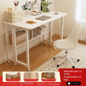 Escritorio de Computadora con Ruedas, Estilo Moderno, Portátil, Ahorra Espacio, Suministro de Fábrica, Escritorio de <span class=keywords><strong>Estudio</strong></span> Móvil Plegable con Panel Estilo Madera, Fácil de Usar - Product Image 2