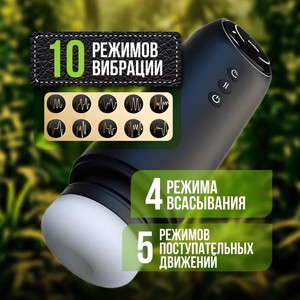 Geri çekilebilir otomatik Stroker Thrusting titreşimli otomatik erkek Masturbator makinesi yetişkin seks oyuncakları erkekler isıtma tabanı TPE - Product Image 5