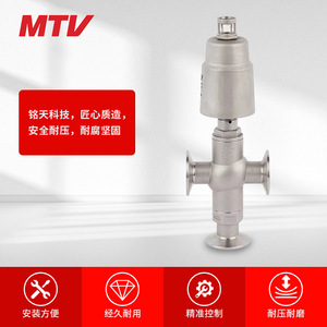Mingtian S3K Pneumatic Angle Seat Valve DN15-DN25 Tri-Clamp Soft <b>Sealing</b> Reversing Direction For Liquids Gases Oils - Product Image 4