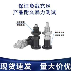 Goupille d'indexation à anneau de traction Huafusheng en acier inoxydable 303, grade A GN617, à ressort autobloquant pour l'industrie de la construction - Product Image 4