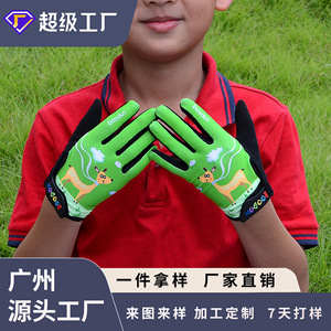 Guantes de bicicleta para niños Boton, diseño de castillo azul, guantes de ciclismo transpirables y antideslizantes para niños - Product Image 4