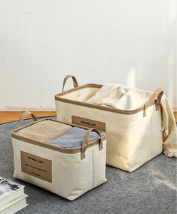 ตะกร้าเก็บของในห้องนอนแบบพับได้ทันสมัย ทำจากผ้า ทนทาน - Product Image 1