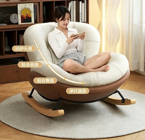 Fauteuil à bascule moderne capitonné avec repose-pieds, revêtement en cuir PU crème et bleu, design rond pour salon - Product Image 3