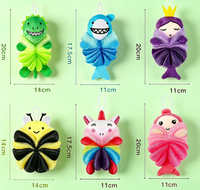 Éponge de bain douce en maille pour enfants, motif animal, pour la douche des bébés, exfoliante, mignonne, en forme de dessin animé