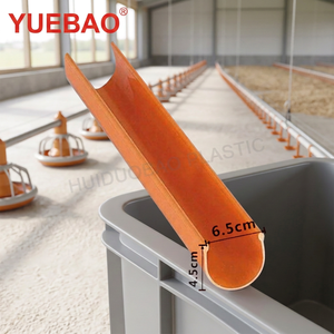Nuevo Comedero para Pollos en Forma de U <span class=keywords><strong>Yuebao</strong></span> TR05, Sistema de Alimentación con Cadena de PVC, Larga Vida Útil - Product Image 2