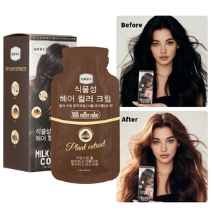 QKDS Vente en gros Sachets de coloration capillaire permanente à base de plantes, couleur noire, Halal, Shampooing colorant, Comme vu à la télé, Marque privée, Sans ammoniaque, Sans PPD, OEM - Product Image 2