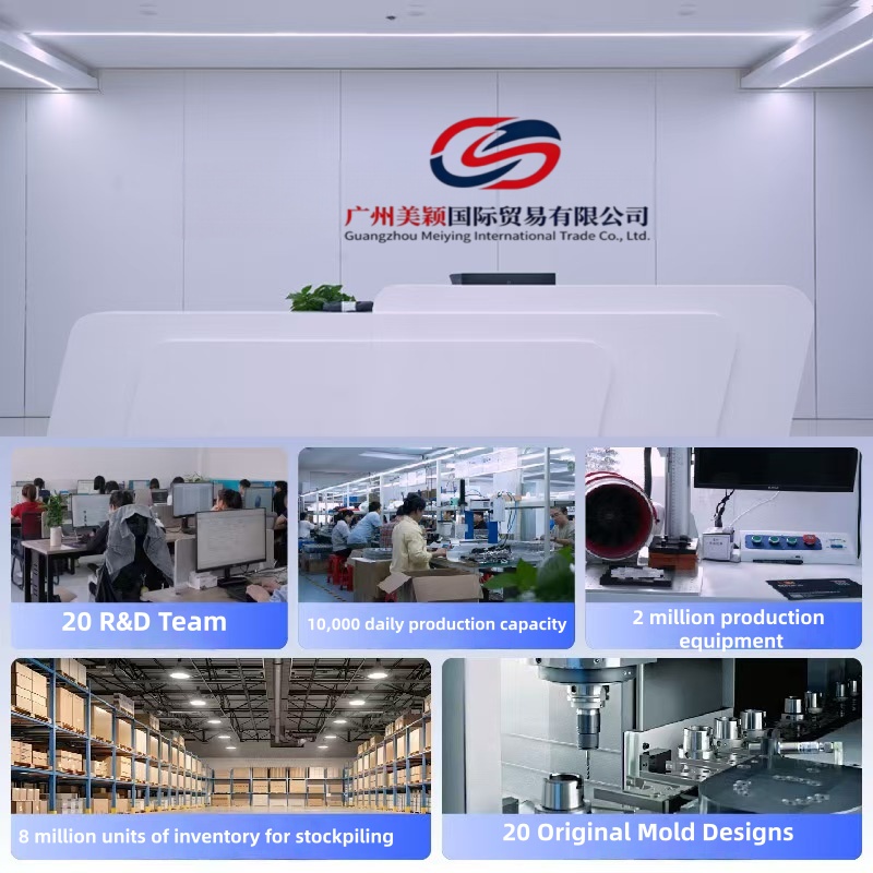 Guangzhou Meiyin International Trade Co., Ltd. logo