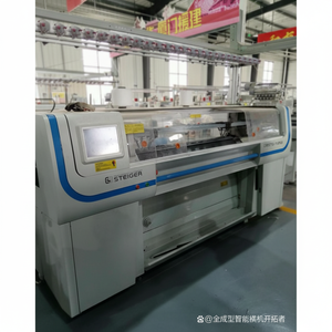 Para CIXING STEIGER 2025 máquina de tejer computarizada de alta velocidad 5g 52 pulgadas automática con motor central y componentes del motor - Product Image 1