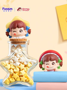 Funism Peko Dream Adventure Series - Bambola di peluche sdraiata - Blind Box - Nuova mini figura licenziata e adorabile - Product Image 5