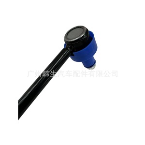Tesla Model X Front <b>Stabilizer</b> Link 1027391-00-B Left Right Replacement Part - Product Image 3