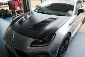 Capot en fibre de carbone pour Toyota GR86 BRZ - Product Image 3