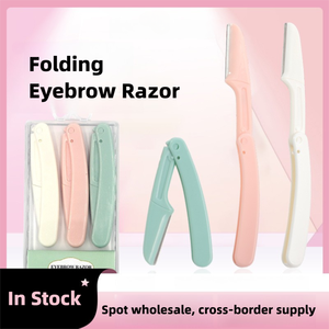Recortadora de Vello Facial Plegable <span class=keywords><strong>para</strong></span> Uso en Salón, Recortadora y Delineadora de <span class=keywords><strong>Cejas</strong></span> con <span class=keywords><strong>Cuchilla</strong></span> Micro-Guard, Herramienta de Afeitado, Marca Privada - Product Image 5