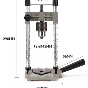 Drill Press Stand With Chuck 45 Degree Adjustable Aluminum Alloy Table Size 335x335mm For Electric Drill - Product Image 2