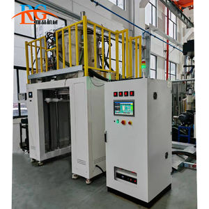 فرن شبكي عمودي من التنجستن، فرن تلبيد فراغي عالي الحرارة لـ MIM/السيراميك - Product Image 6