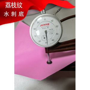 Pvc Synthetic Leather Embossed Water Resistant Nonwoven Backing For Bags <b>Purses</b> Totes <b>Pink</b> - Product Image 3