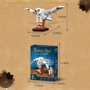 Vente flash : Blocs <span class=keywords><strong>de</strong></span> construction hibou intellectuel, casse-tête, jouets d'assemblage difficiles, cadeaux sur le thème d'Hogwarts pour garçons - Product Image 6