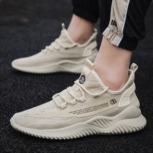 <b>Men</b> Mesh Running <b>Shoes</b> Summer <b>Lightweight</b> Breathable Sport Sneakers <b>For</b> Outdoor Activities - Product Image 2