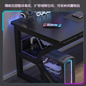 Trung Quốc Nhà Máy Bán buôn giá rẻ máy tính hiện đại PC chơi Game eSports bảng bàn văn phòng bàn - Product Image 4