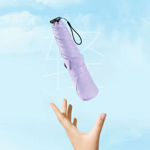Paraguas Plegable Manual de 3 Secciones, Ligero, Compacto, Protección UV, Impermeable, Portátil, para Sol y Lluvia, con Impresión Personalizada - Product Image 1