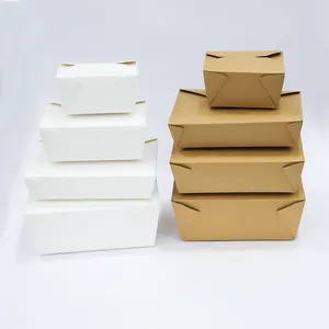 टेक-आउट कमर्शियल पेपर लंच बॉक्स पिकनिक बॉक्स सलाद बेंटो कोरियाई फ्राइड चिकन डिस्पोजेबल पैकेजिंग बॉक्स थोक
