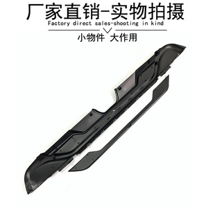 ลิ้นกันชนหลัง Smart 453 Brabus รุ่น 4538807201 อะไหล่ทดแทน ABS สำหรับกันชนรถ Smart - Product Image 3