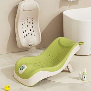 Support de bain <span class=keywords><strong>pour</strong></span> bébé en plastique, avec fonction assise et allongée, <span class=keywords><strong>pour</strong></span> nouveau-né, avec tapis antidérapant et <span class=keywords><strong>filet</strong></span> de bain - Product Image 1