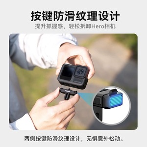 Soporte magnético metálico de liberación rápida Telesin para cámara de acción GoPro Hero 13, ligero y estable. - Product Image 3