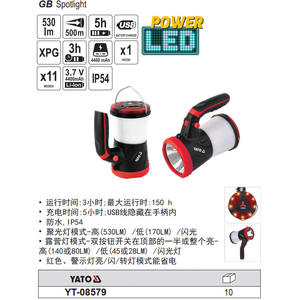 Foco LED multifuncional 3 en 1 Yato, portátil, con asa y gancho para camping y uso en exteriores - Product Image 3