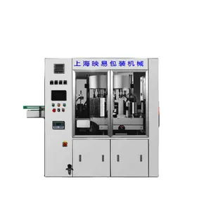 YY-RRJ 24000 Factory Superior Quality Automatic Rotary Hot Melt Glue Labeling Machine for Sale