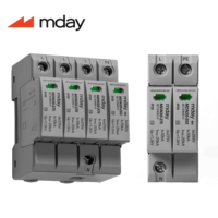 Parafoudre AC SPD Mday Type2+3 MDN20 1P+NPE pour la protection contre la foudre dans les systèmes solaires