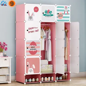 QIDA Children Wardrobe Kid Cute Baby Portable Closet Bedroom Armoire Clothes Hanging Storage Rack Cube Organizer