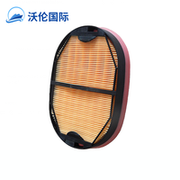 Filter Udara Asli Berkinerja Tinggi P644637 / P601560 untuk Traktor John Deere