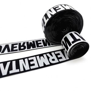 Sangle en nylon jacquard personnalisable avec logo, largeur et épaisseur ajustables, pour couture décorative et ceinture de pantalon - Product Image 1