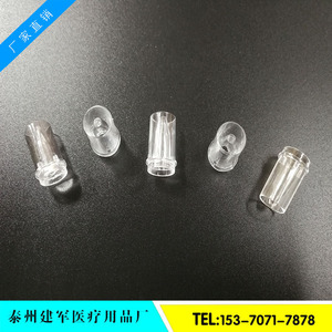Vaso de Muestra para Analizador Bioquímico de 0.5 ml de Taizhou Jianjun Medical Supplies, Compatible con la Serie Beckman CX - Product Image 3