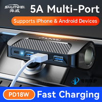Adaptateur allume-cigare multifonction pour voiture 12-24V 120W 3 ports USB Type-C PD 18W Chargeur rapide rotatif Prise en fibre de carbone