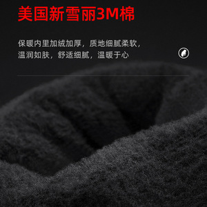 Speedy Motorcycle Leather Full-Finger <b>Gloves</b> Winter Windproof <b>Touchscreen</b> Men's Riding Gear - Product Image 5