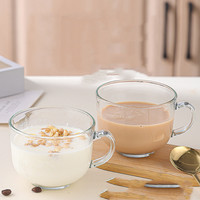 Vente en gros de tasses à café en verre de 350 ml (12 oz) pour boire du thé, de l'eau, du jus, du lait, avec poignée, tasse à café en verre transparente avec poignée pour le petit-déjeuner