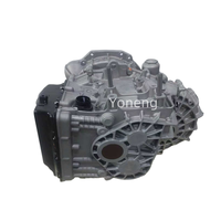 Boîte de vitesses neuve DT051 pour camion léger JAC Shuailing Junling