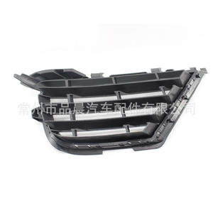 Marco de luz antiniebla Volkswagen 7P6 853 665 B, cubierta frontal de rejilla inferior con clip para el lado izquierdo - Product Image 2