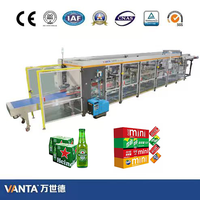 Machine d'emballage automatique à grande vitesse pour papier kraft, enveloppement complet, 50-135PPM, pour aliments et boissons